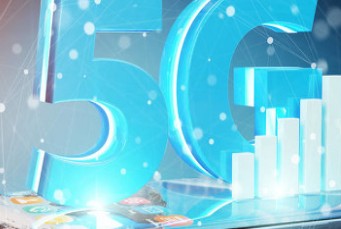 山东省5G发展重要事件汇总