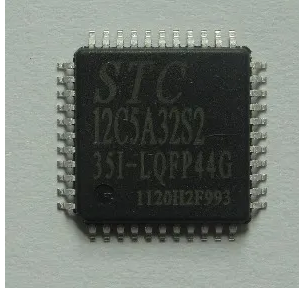 MCU8051的泥石流—>...