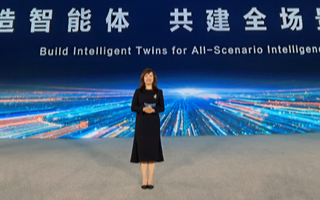 华为积极通过5G、云、AI、计算等创新技术加速行...