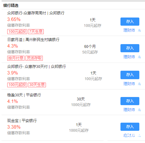 21db9d7d6ffb49f591c17ca5efe9d956.png