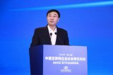 尚冰对互联网企业提出四点建议