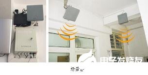 智慧校园综合管理系统解决方案