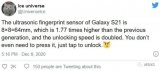 Galaxy S21超声波指纹传感器至少大了1....