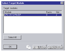 Profinet