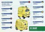 新一代无线充电机器人诞生
