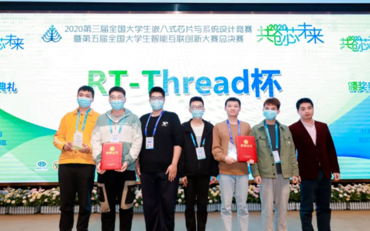 嵌入式人才的培育问题被推到了台前