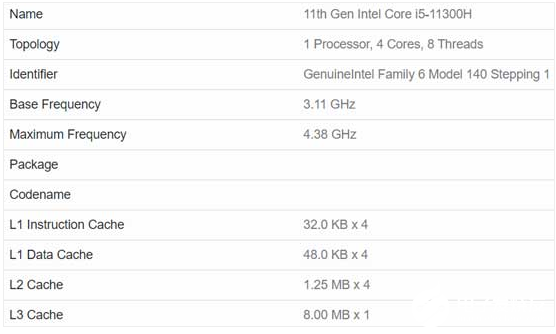 Intel 11代酷睿i7-11370H和i5-11300H采用4核心設(shè)計(jì)