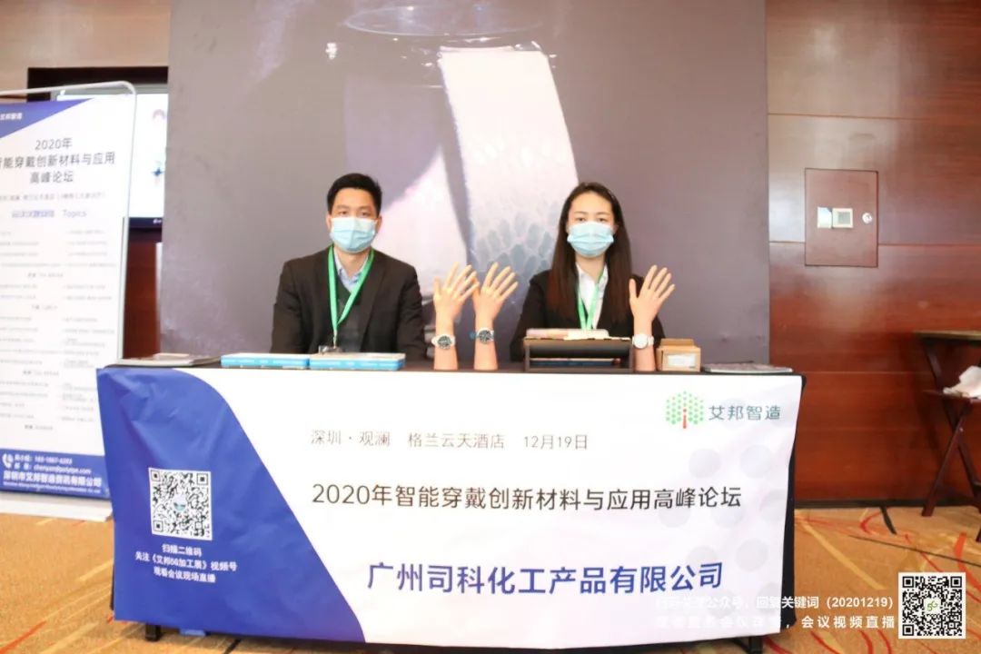 533e0be0-449c-11eb-8b86-12bb97331649.jpg