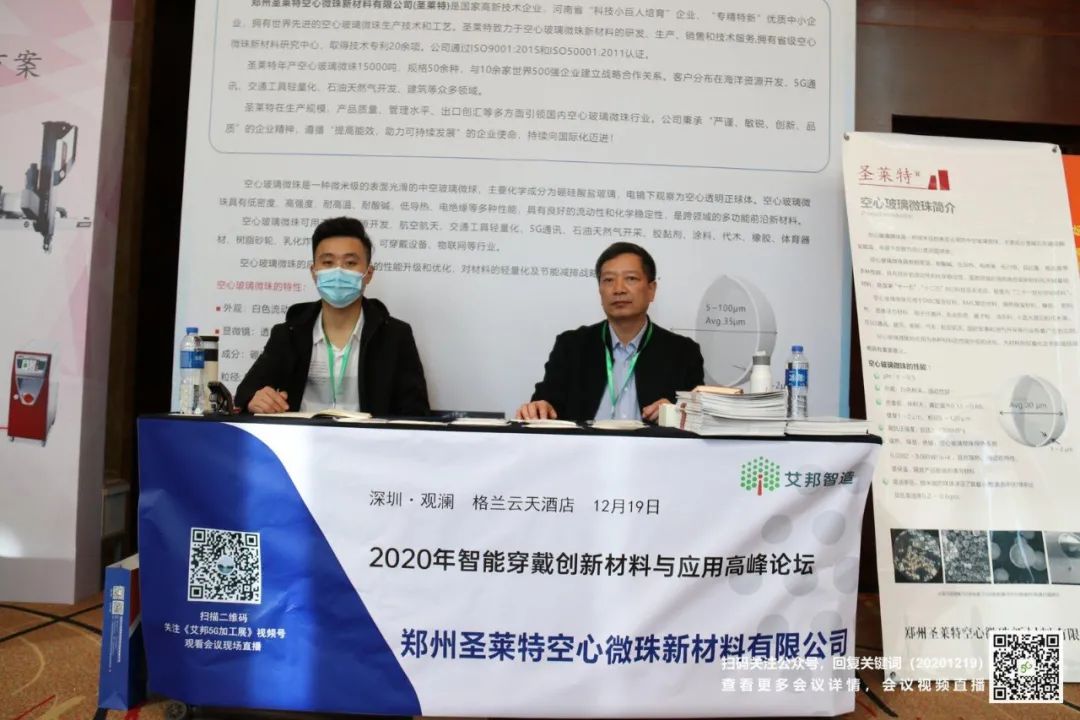 558e0ec2-449c-11eb-8b86-12bb97331649.jpg