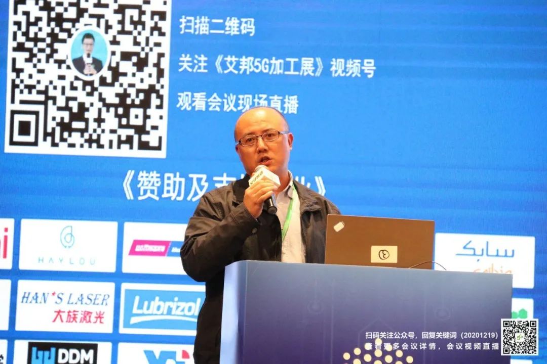 4e23f890-449c-11eb-8b86-12bb97331649.jpg