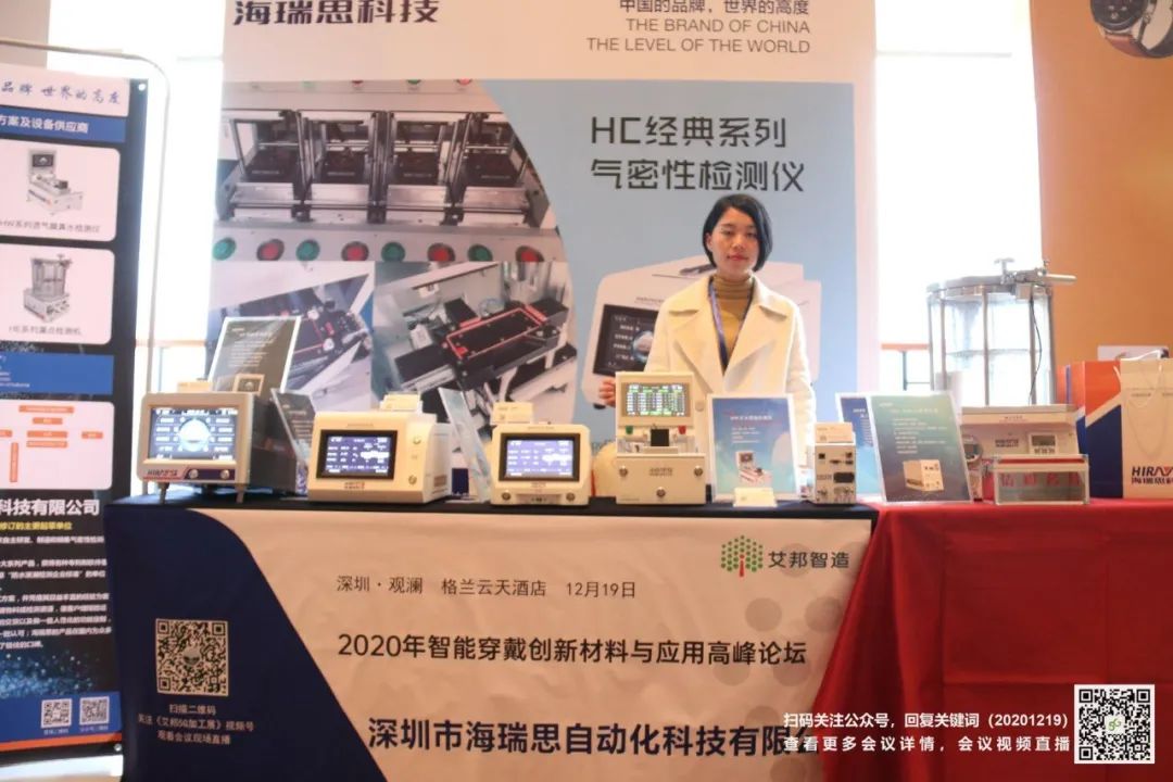 54a2016c-449c-11eb-8b86-12bb97331649.jpg