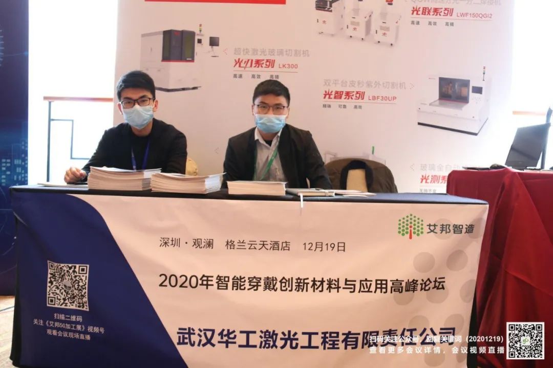 5388fa56-449c-11eb-8b86-12bb97331649.jpg