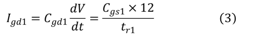 MOSFET