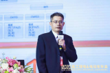 “國產鋁塑膜邁上新臺階”等主題演講