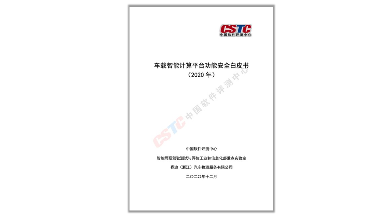 1e656e0e-4672-11eb-8b86-12bb97331649.png
