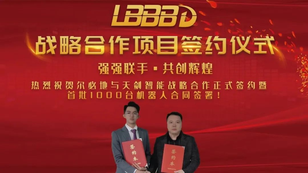 bf7a949c-4689-11eb-8b86-12bb97331649.jpg