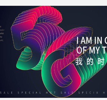 2020年諾基亞貝爾5G發展的成果介紹