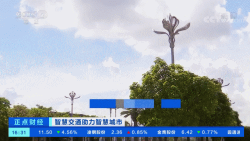 80de4b70-471a-11eb-8b86-12bb97331649.gif