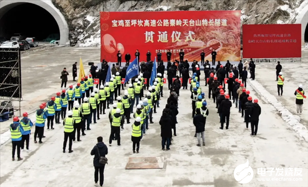 世界第一的公路隧道工程—宝(鸡)坪(坎)高速公路秦岭天台山隧道贯通