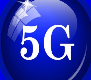 工信部适时发布部分频段5G毫米波频率