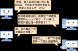 一台Linux服务器最多能支撑多少个TCP连接?