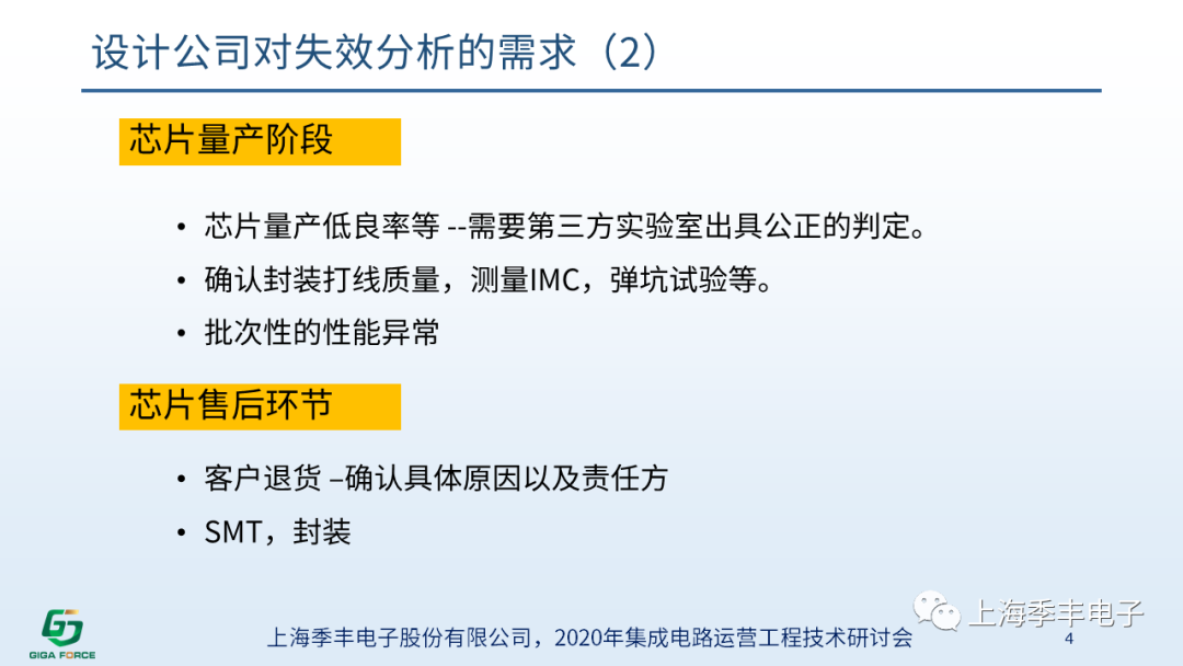 947c4b3a-4758-11eb-8b86-12bb97331649.png