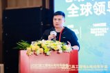 “電動自行車充電安全定義”的主題演講