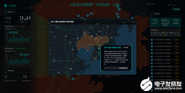S46a38652-169c-4dc3-b319-dd65b82be5ab.png
