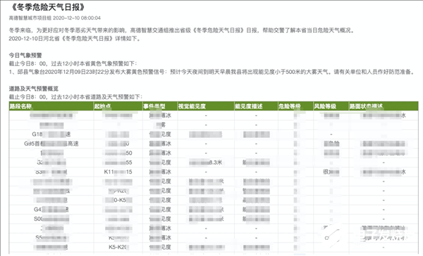 Sabbcdbe2-e224-4942-8316-5a0c26734762.png