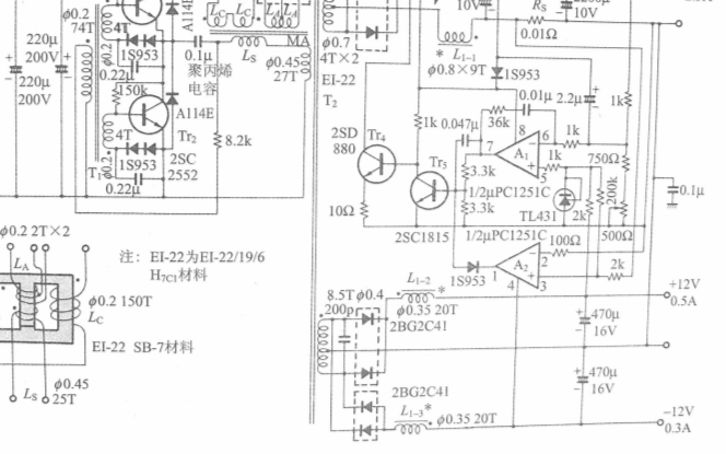 創新維43寸<b class='flag-5'>經濟型</b>LED監視器資料