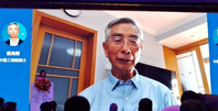 构建大数据产业发展格局,主要从三个方向着手