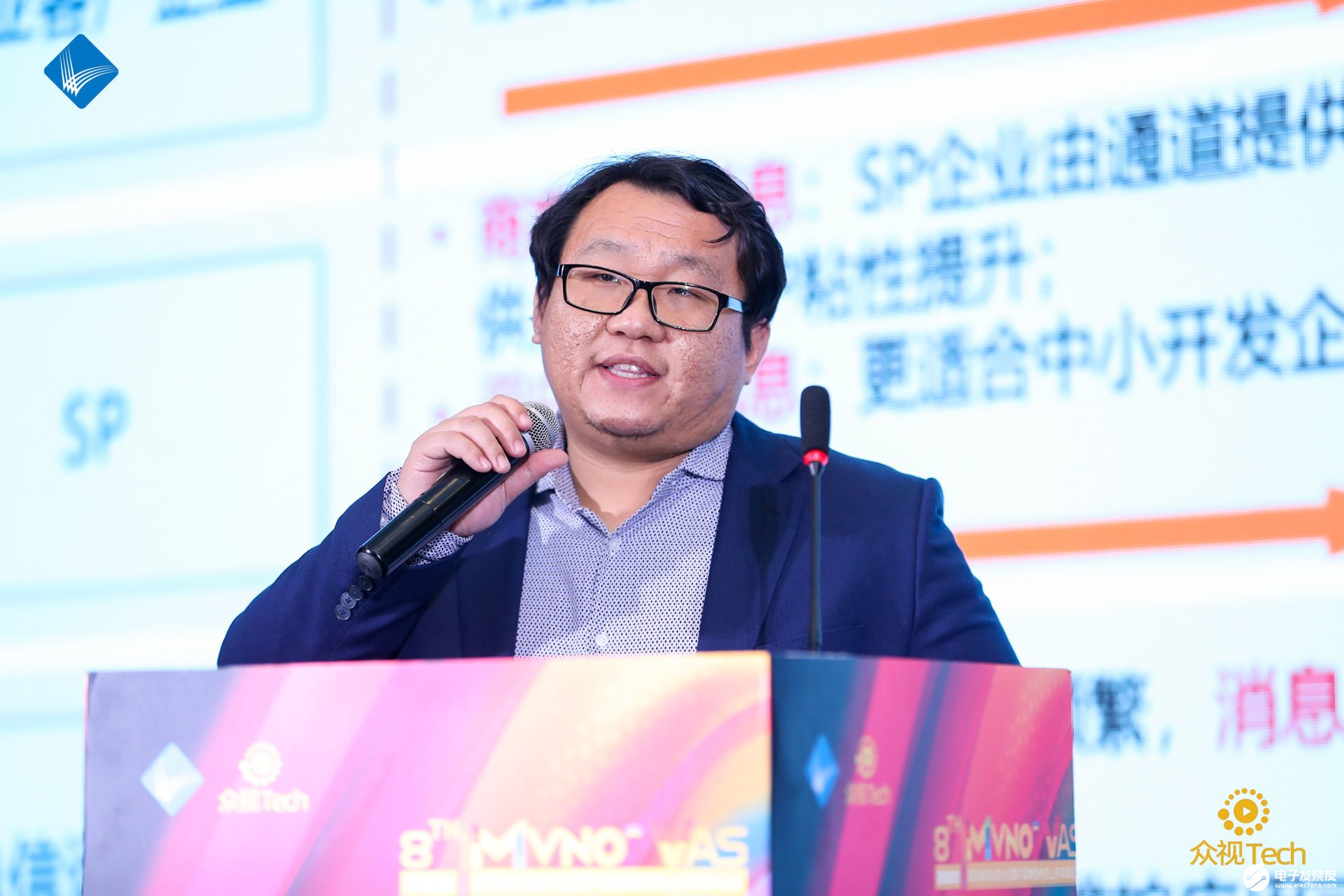 5G消息业务将成为电信市场发展新动能,三方需求三...