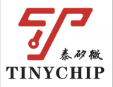 泰矽微打造國產平臺型芯片企業公司