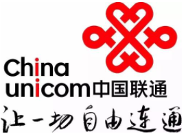 中國聯通助力海南信息化能力、水平走在全國前列