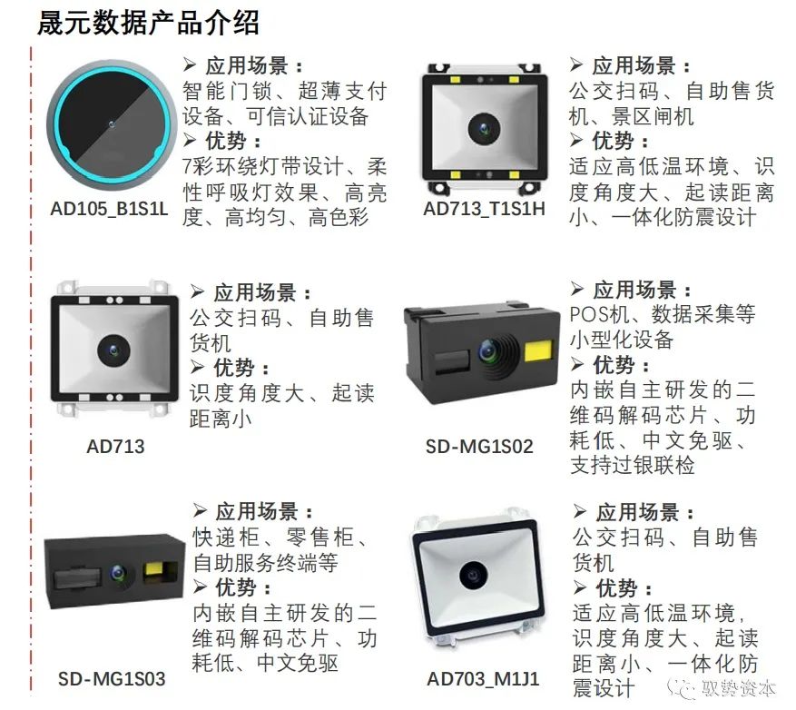 4d5e3fea-4773-11eb-8b86-12bb97331649.jpg