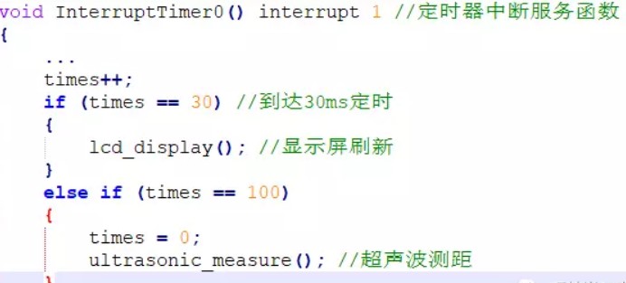 嵌入式開發(fā)中常用的軟件架構(gòu)