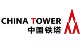 中國鐵塔5G基站共享97%,共享理念服務經濟社會