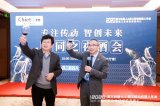 机器人产业也面临着前所未有的挑战