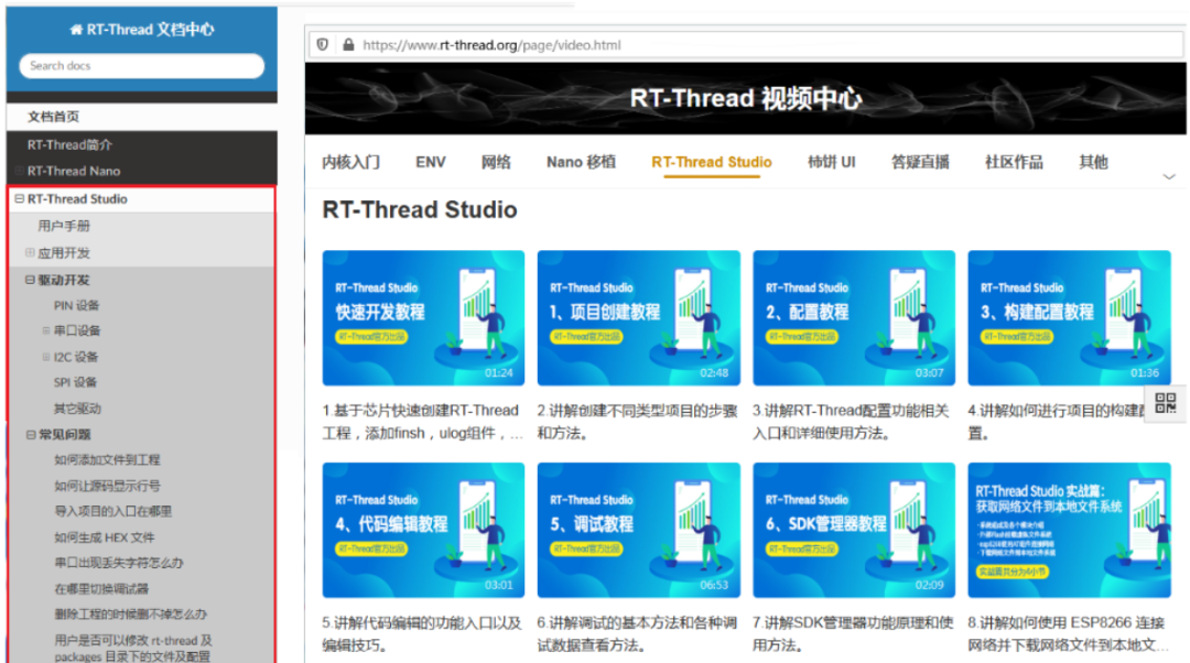 a8761bac-4ad7-11eb-8b86-12bb97331649.png