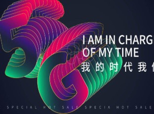 Oppo Find X2 Pro帶來沉浸式聽覺體...
