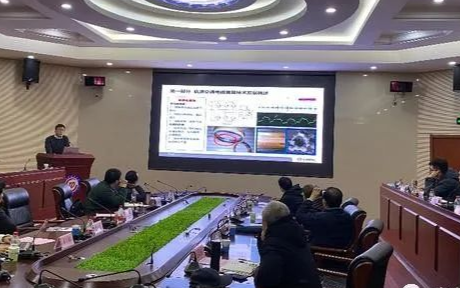 石家庄铁道大学召开轨道交通电磁兼容学术研讨会