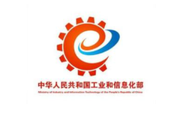 2021年將加快主要城市5G覆蓋,開展工業5G專...