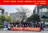 從5G時代所需的射頻前端技術進行了深入剖析