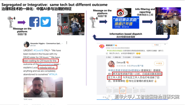 5985e286-496d-11eb-8b86-12bb97331649.png