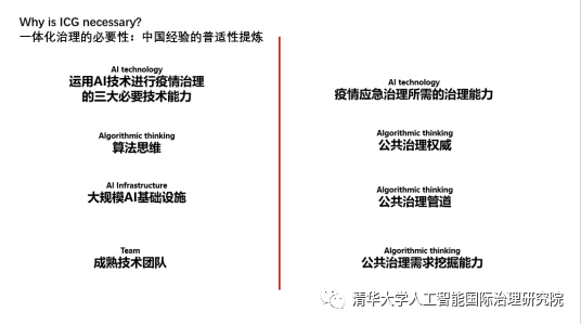 5b3ff440-496d-11eb-8b86-12bb97331649.png