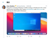 苹果M1 Mac运行Win10后续航更强了?