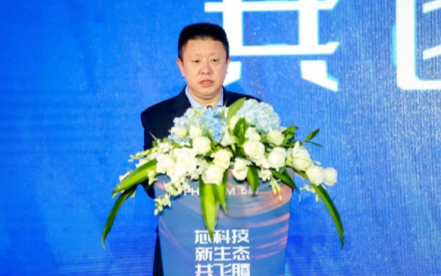 2020飞腾生态伙伴大会于天津市于家堡洲际酒店盛...
