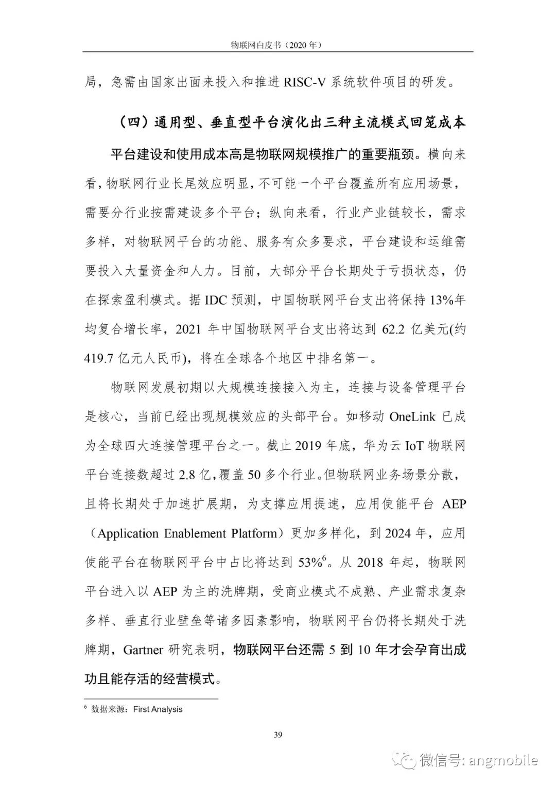 07be2688-45b8-11eb-8b86-12bb97331649.jpg