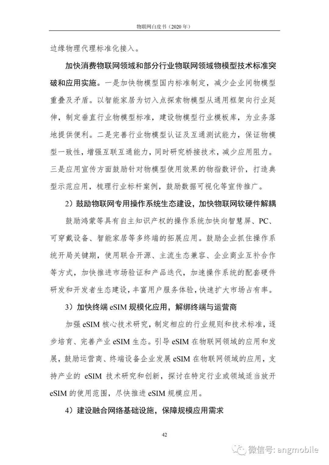 08c45994-45b8-11eb-8b86-12bb97331649.jpg