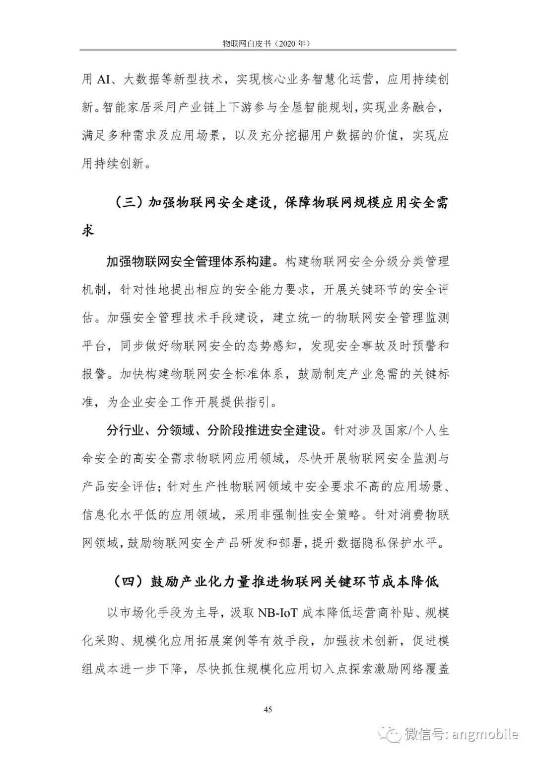 09fed640-45b8-11eb-8b86-12bb97331649.jpg